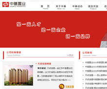 ��ɽ���繫˾|��ɽ��ҵ����|��ɽgoogle�ƹ�|��ɽ��վ����|��ɽ��վ����|��ɽ��վ�ƹ�|̫�����繫˾|̫����ҵ����|̫��google�ƹ�|̫����վ����|̫����վ����|̫����վ�ƹ�