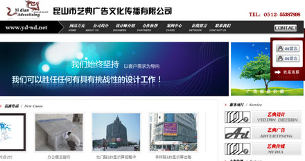 ��ɽ���繫˾|��ɽ��ҵ����|��ɽgoogle�ƹ�|��ɽ��վ����|��ɽ��վ����|��ɽ��վ�ƹ�|̫�����繫˾|̫����ҵ����|̫��google�ƹ�|̫����վ����|̫����վ����|̫����վ�ƹ�