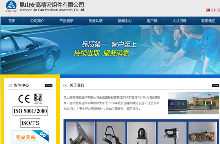 ��ɽ���繫˾|��ɽ��ҵ����|��ɽgoogle�ƹ�|��ɽ��վ����|��ɽ��վ����|��ɽ��վ�ƹ�|̫�����繫˾|̫����ҵ����|̫��google�ƹ�|̫����վ����|̫����վ����|̫����վ�ƹ�