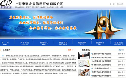 ��ɽ���繫˾|��ɽ��ҵ����|��ɽgoogle�ƹ�|��ɽ��վ����|��ɽ��վ����|��ɽ��վ�ƹ�|̫�����繫˾|̫����ҵ����|̫��google�ƹ�|̫����վ����|̫����վ����|̫����վ�ƹ�