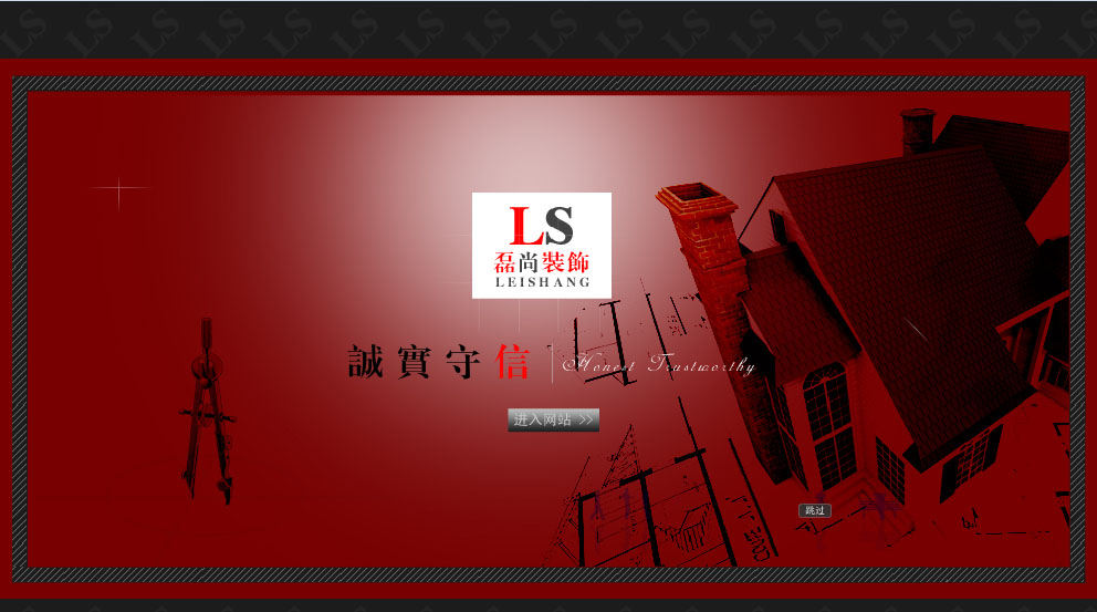 ��ɽ���繫˾|��ɽ��ҵ����|��ɽgoogle�ƹ�|��ɽ��վ����|��ɽ��վ����|��ɽ��վ�ƹ�|̫�����繫˾|̫����ҵ����|̫��google�ƹ�|̫����վ����|̫����վ����|̫����վ�ƹ�