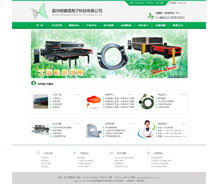 ��ɽ���繫˾|��ɽ��ҵ����|��ɽgoogle�ƹ�|��ɽ��վ����|��ɽ��վ����|��ɽ��վ�ƹ�|̫�����繫˾|̫����ҵ����|̫��google�ƹ�|̫����վ����|̫����վ����|̫����վ�ƹ�